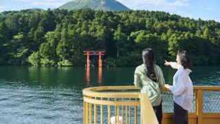箱根で女子旅！写真映えがかなう観光地巡り